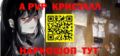 героин Среднеуральск