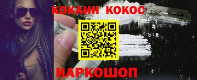 героин Среднеуральск