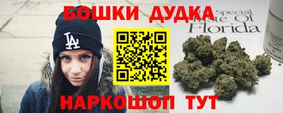 героин Среднеуральск