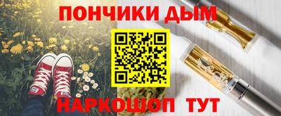 стаф Старая Купавна