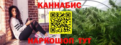 MDMA Premium VHQ Татарск