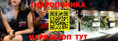 героин Среднеуральск