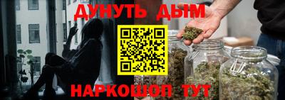 стаф Старая Купавна