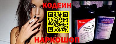 каннабис Ставрополь