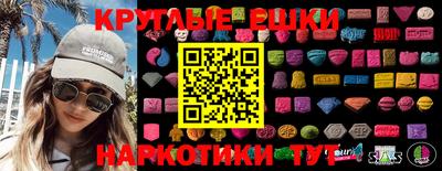 героин Среднеуральск