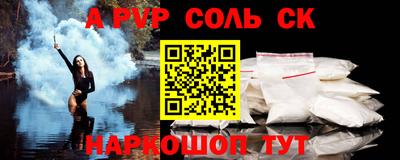 героин Среднеуральск