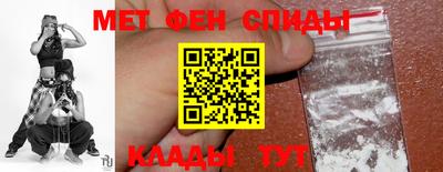каннабис Ставрополь