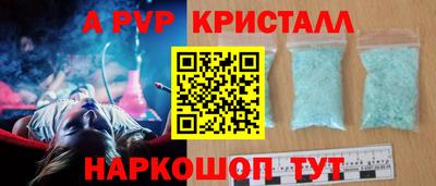 героин Среднеуральск