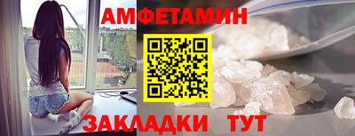 героин Среднеуральск