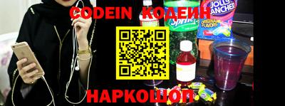 каннабис Ставрополь