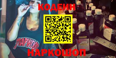 героин Среднеуральск