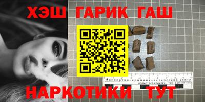 стаф Старая Купавна