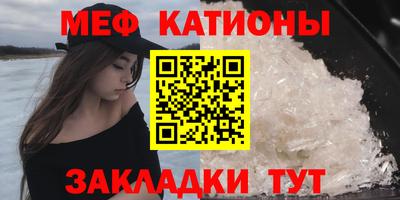 каннабис Ставрополь