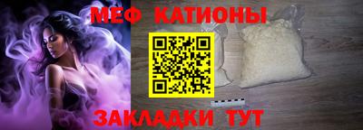 молекула духа Тара